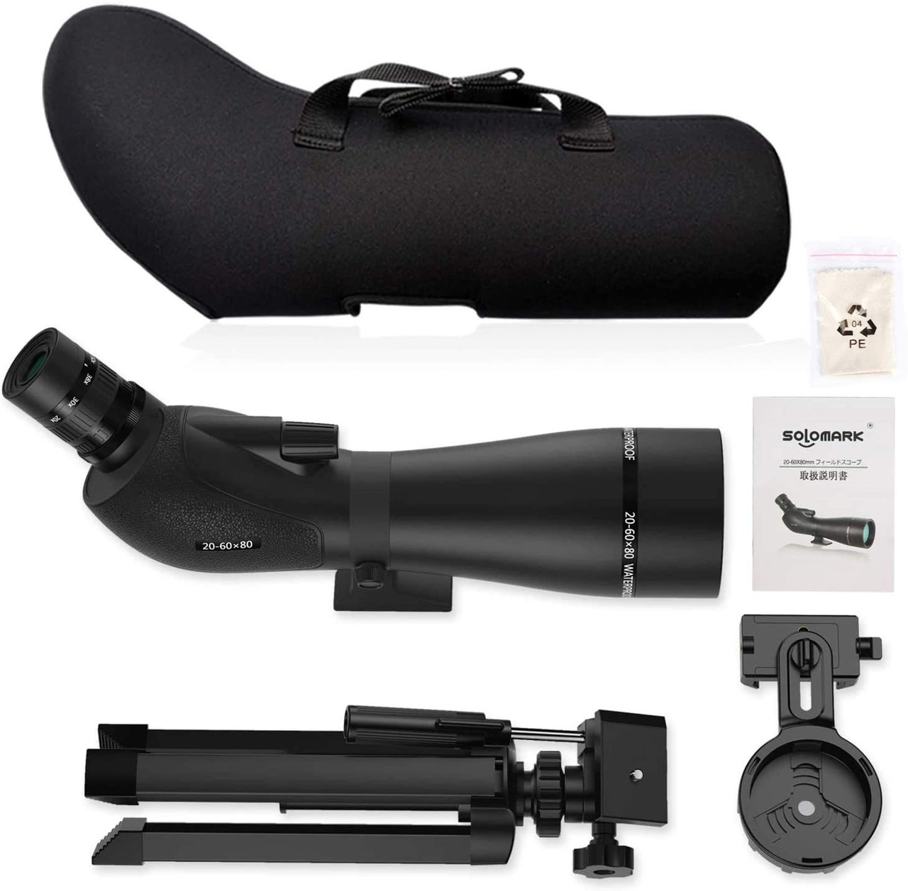 SOLOMARK 20-60x80 Fieldscope Spotting Scope Monocular Telescope