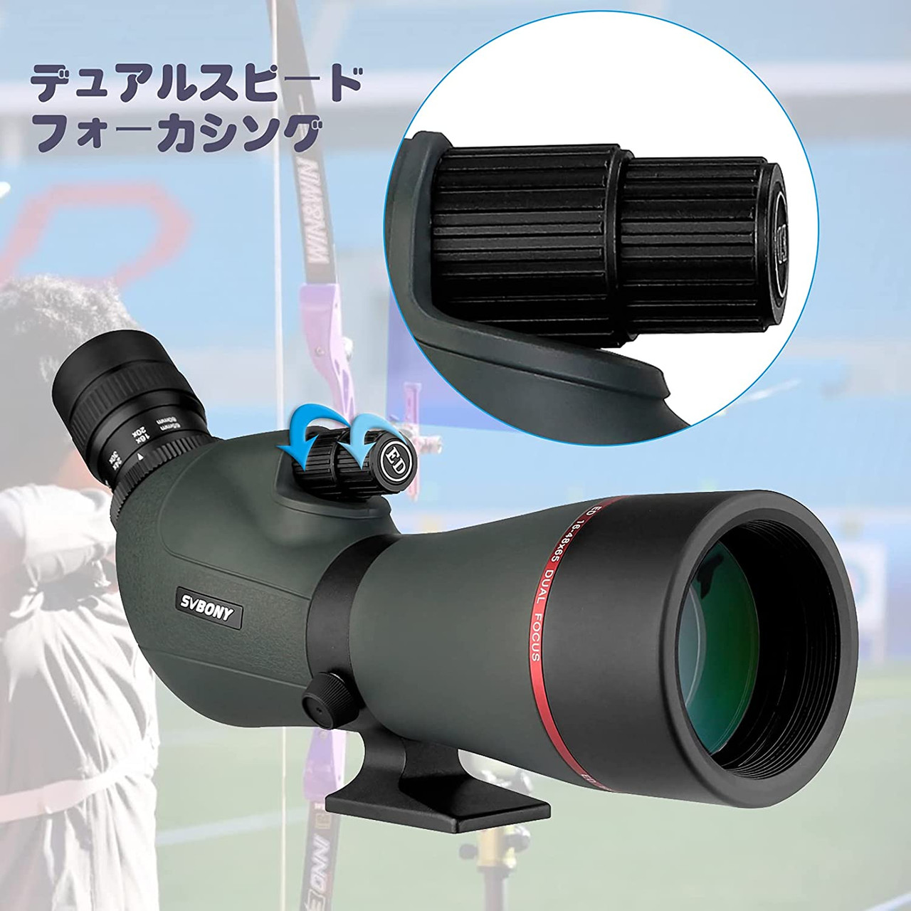 SVBONY SV406P Fieldscope Telescope 16-48x65mm Spotting Scope Dual Speed  Focusing FMC HD High Magnification Waterproof Fogproof with Soft Carrying  Case