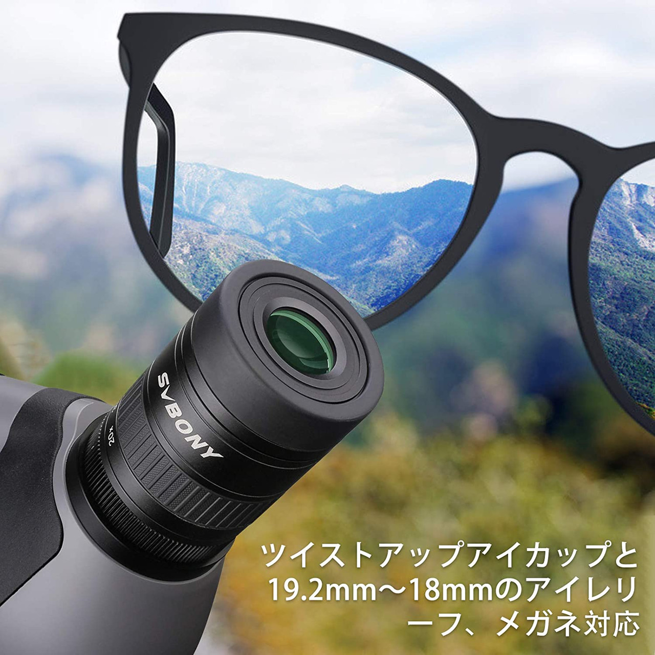 SVBONY SV46P Fieldscope Telescope High Magnification 20-60x80mm Dual Focus ED Glass FMC Glasses Compatible