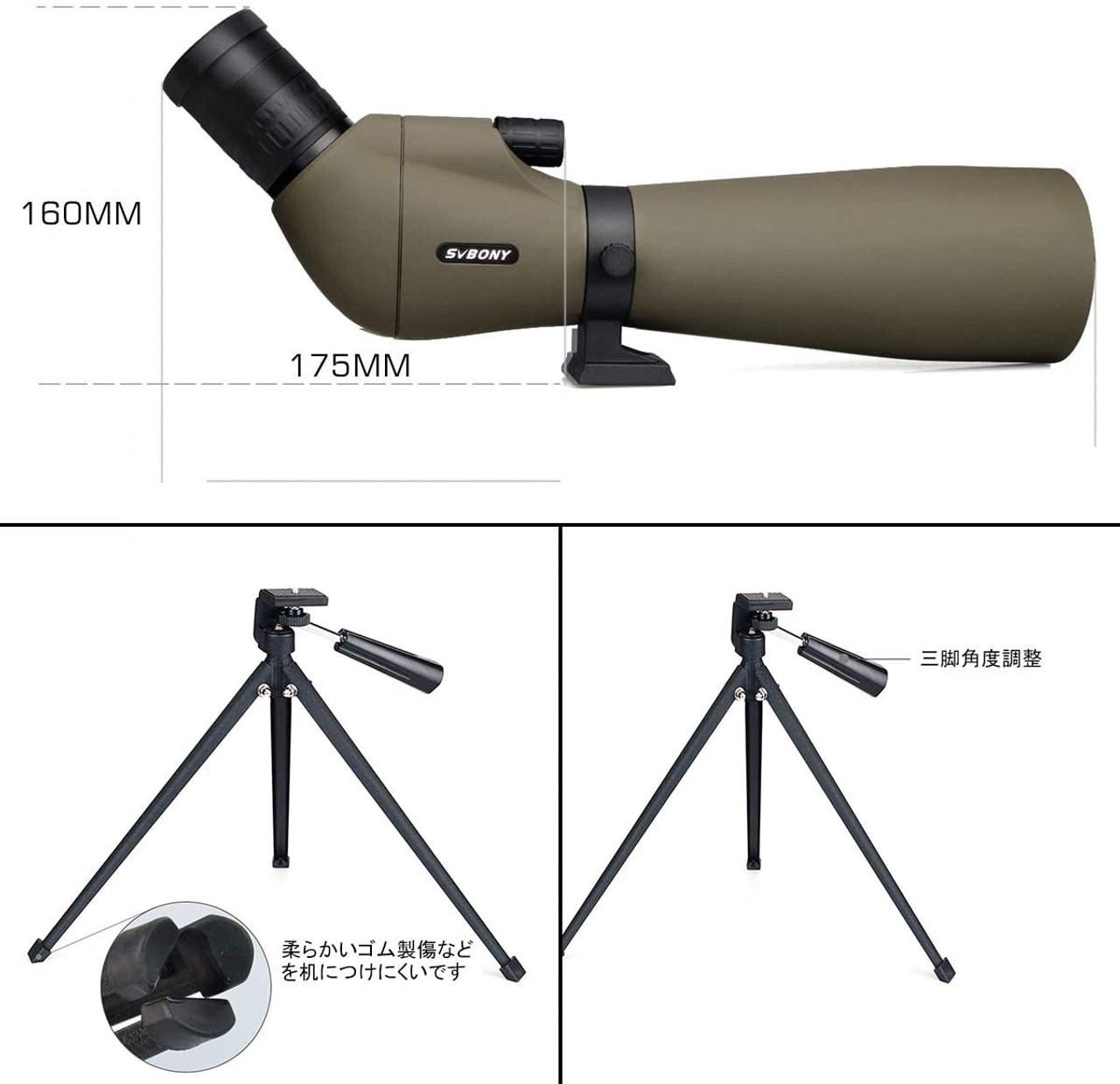 SVBONY SV401 Fieldscope Spotting Scope Telescope High Magnification Tilting 20-60x80mm 2.9" Resolution FMC IPX6 Waterproof with Dedicated Tripod 