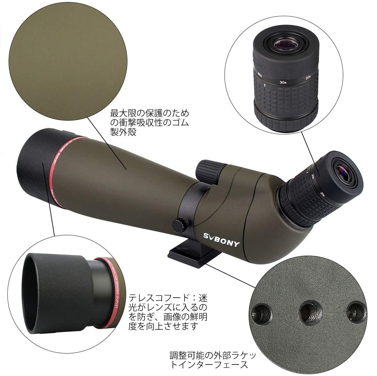 SVBONY SV13 20-60X80 Fieldscope Telescope Monocular High Magnification Telephoto Lens Spotting Scope Telescope 