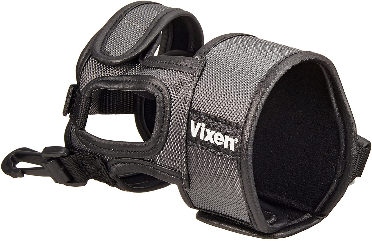 Vixen Fieldscope Aroma 52-A (SG) Silver Gray 1153-03 