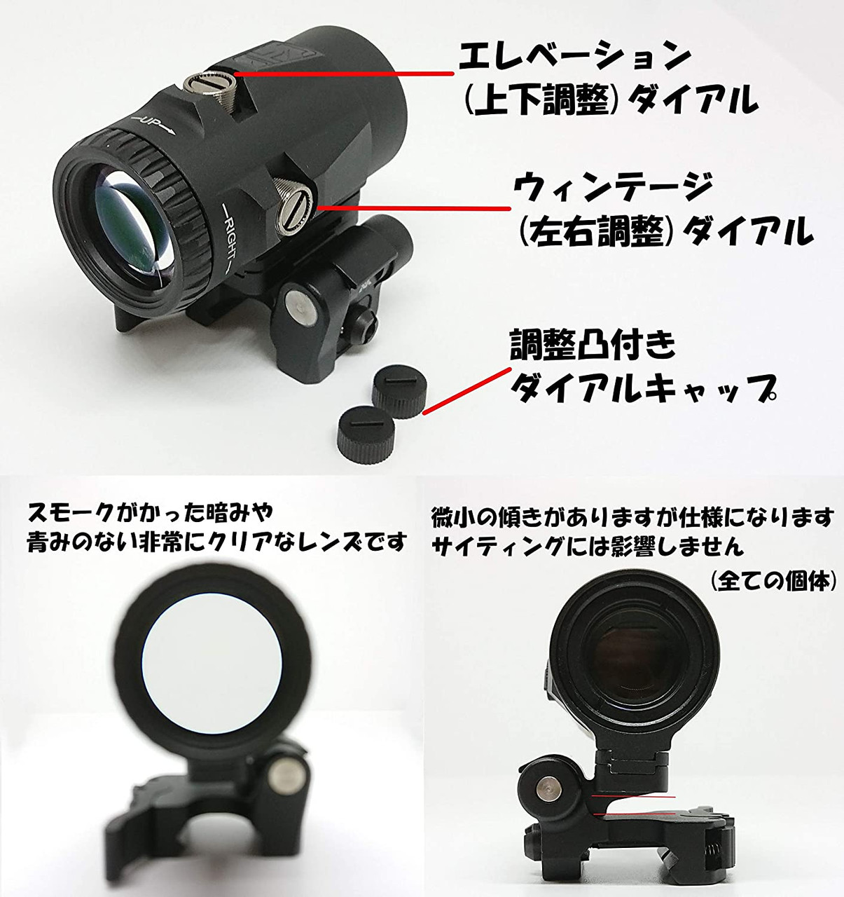 AERITH BLACK V3XM Micro 3X Type Replica Magnifier Booster Scope