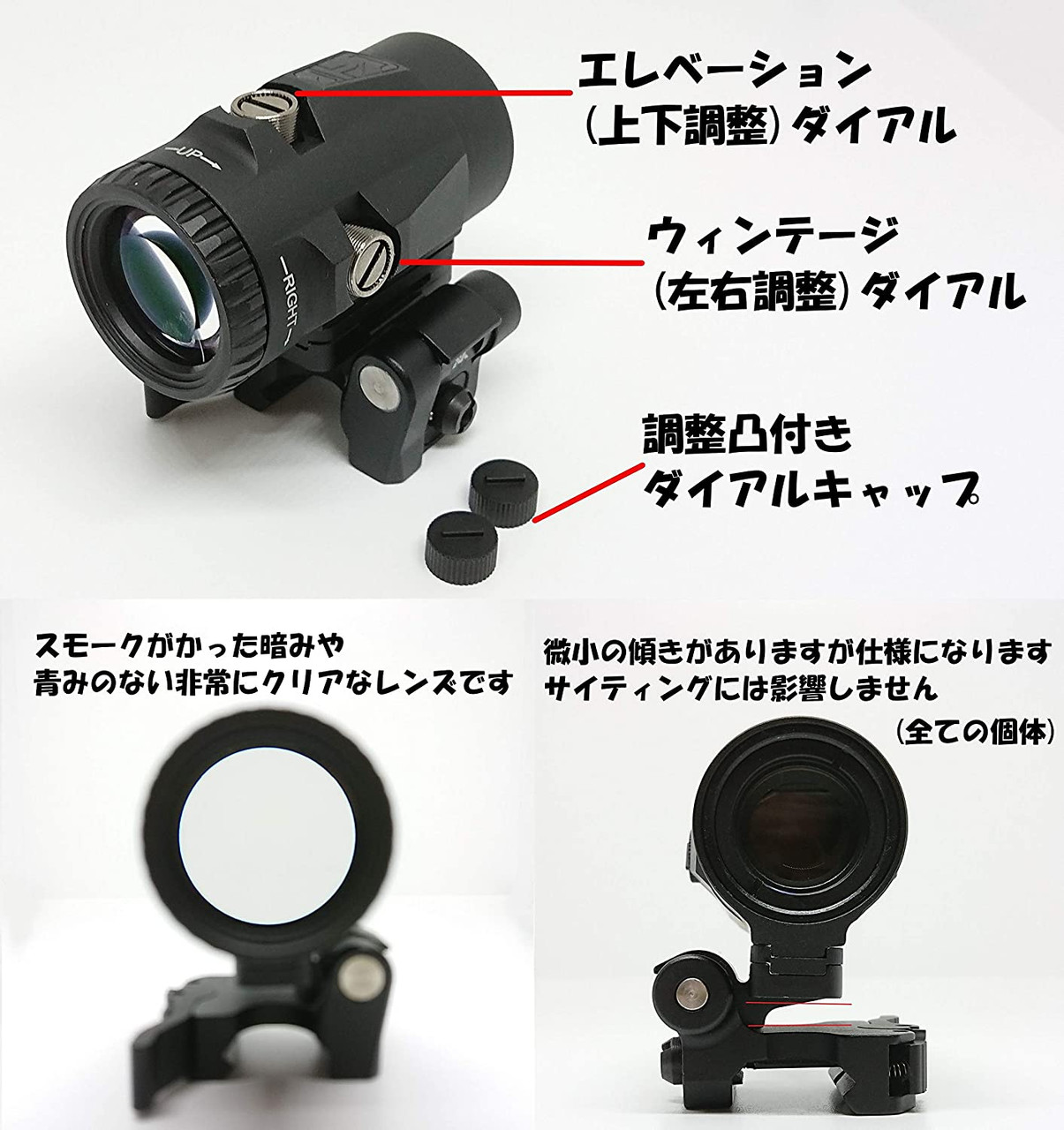 AERITH BLACK V3XM Micro 3X Type Replica Magnifier Booster Scope Black with Mount Spacer Engraved G33 G43 UH1 VMX 3T micro3X