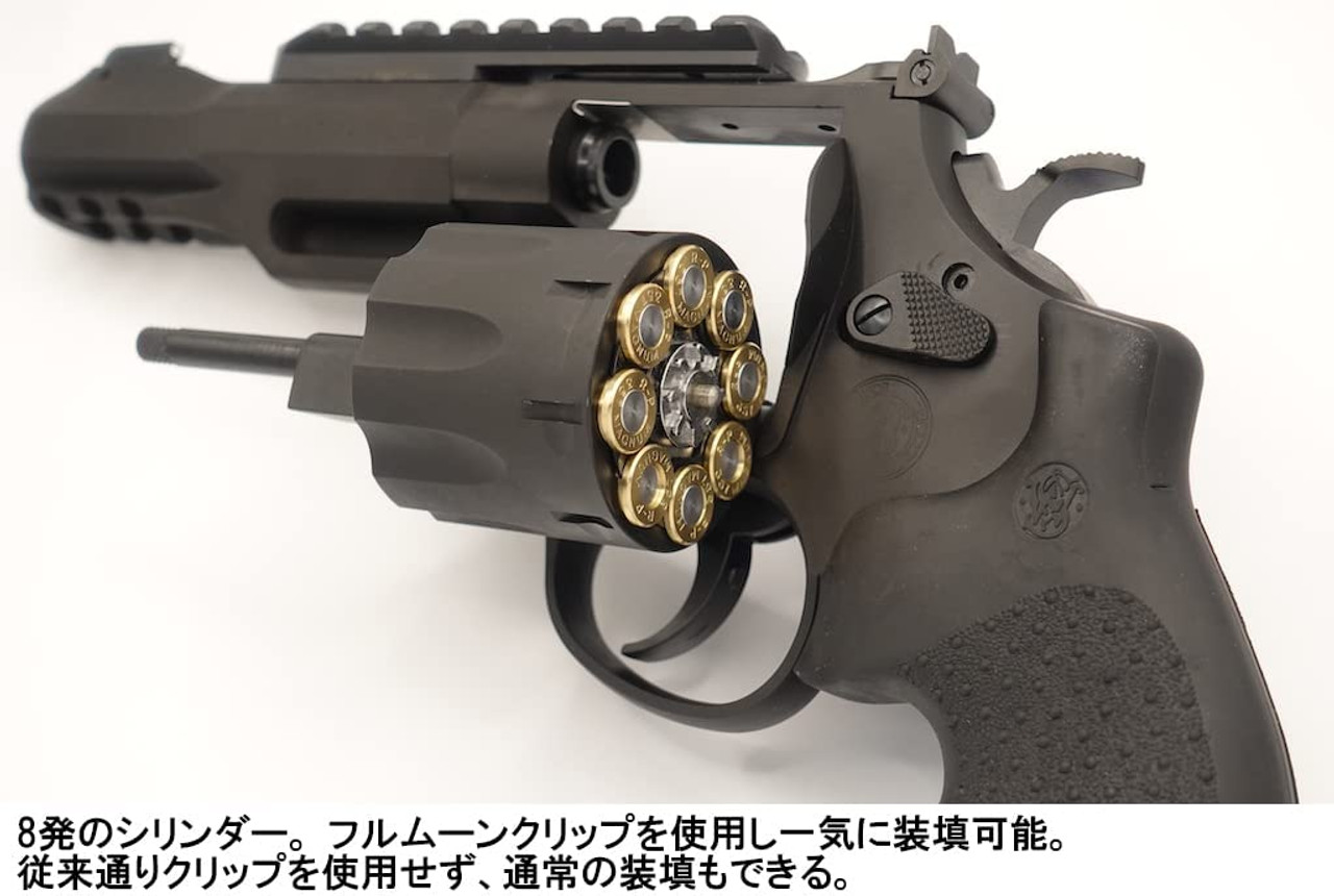 Tanaka S&W Performance Center M&P R8 5 inch HW Version 2 Model Gun 