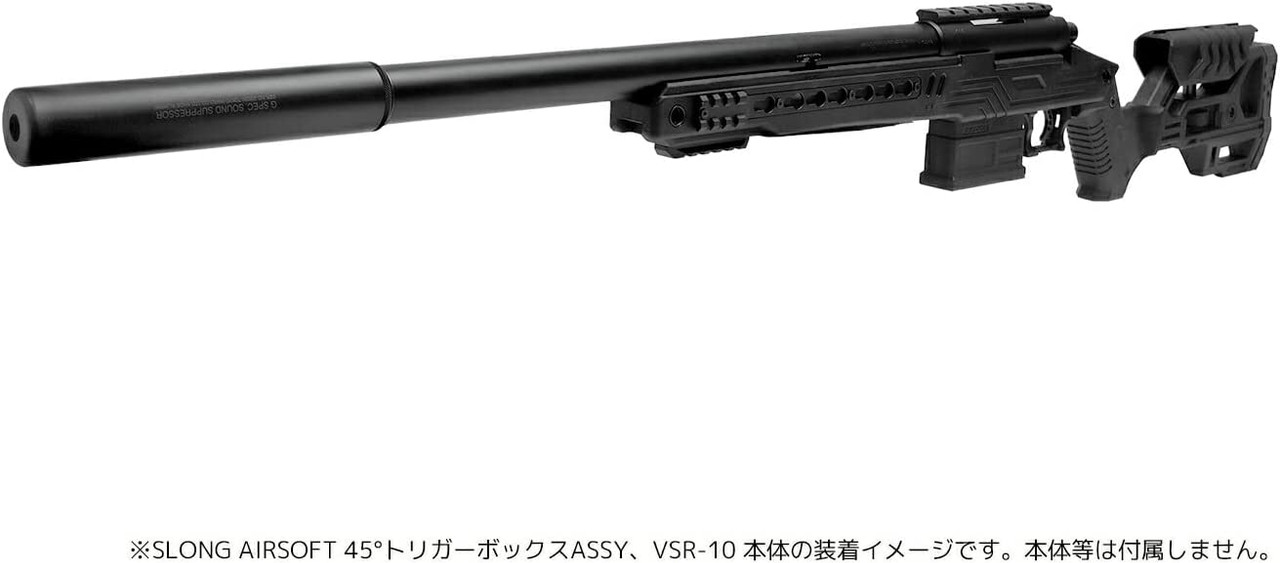 SL-ACP-045O　SLONG AIRSOFT TSR-100 タクティカルストック VSR-10 OD