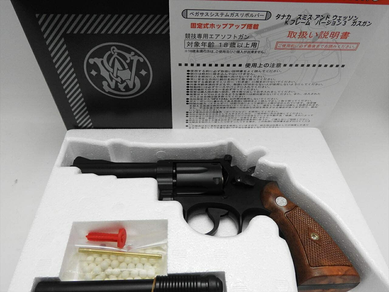 Tanaka Works gas gun S&W M15 combat masterpiece 4inch HW Ver.3 gas