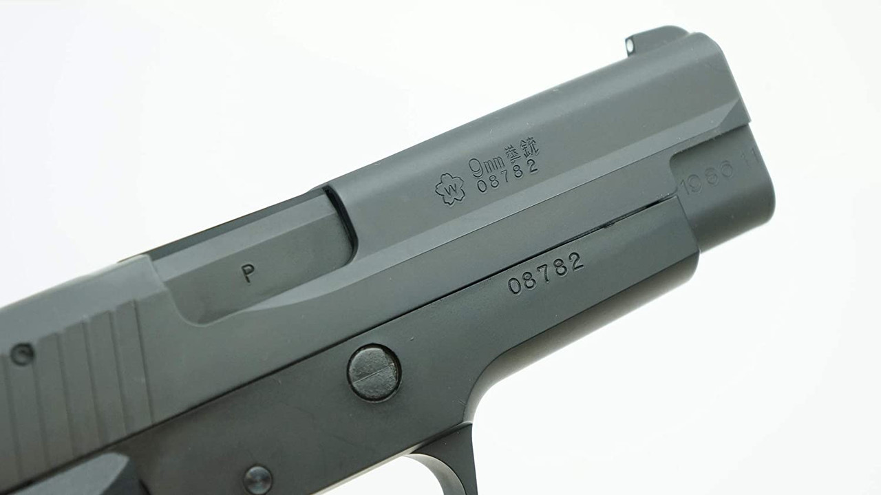 Tanaka SIG P220 IC ABS Ground Self-Defense Force Gas Blowback Airsoft gun Black