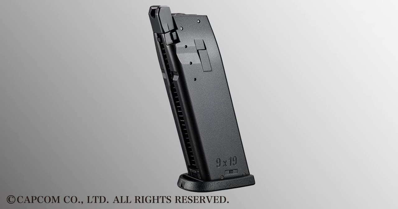 Tokyo Marui Biohazard Resident Evil Limited Edition SG-09 R