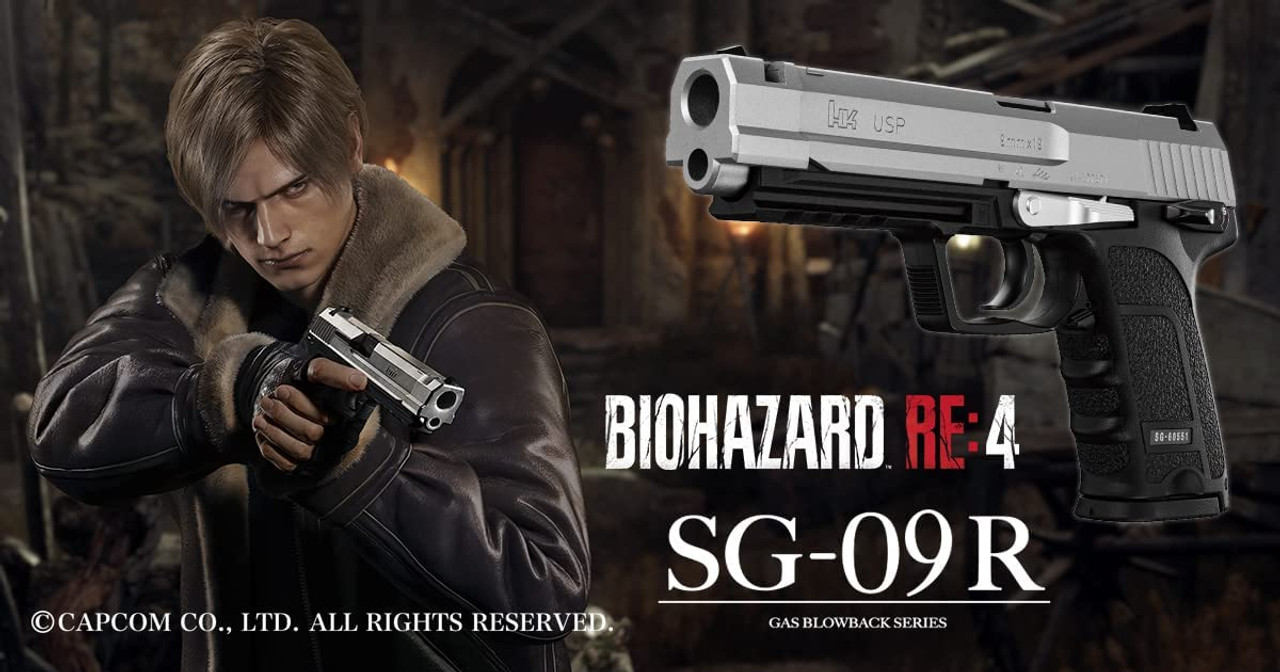 Tokyo Marui Biohazard Resident Evil Limited Edition SG-09 R 1 Real