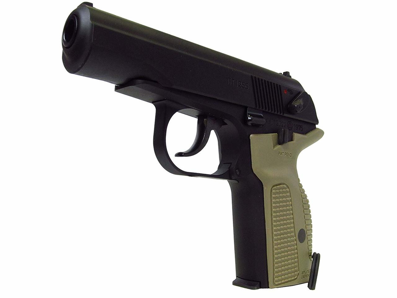 Entire image of KSC Makarov PMG Tan color grip HW Gas blow back Airsoft Gun 