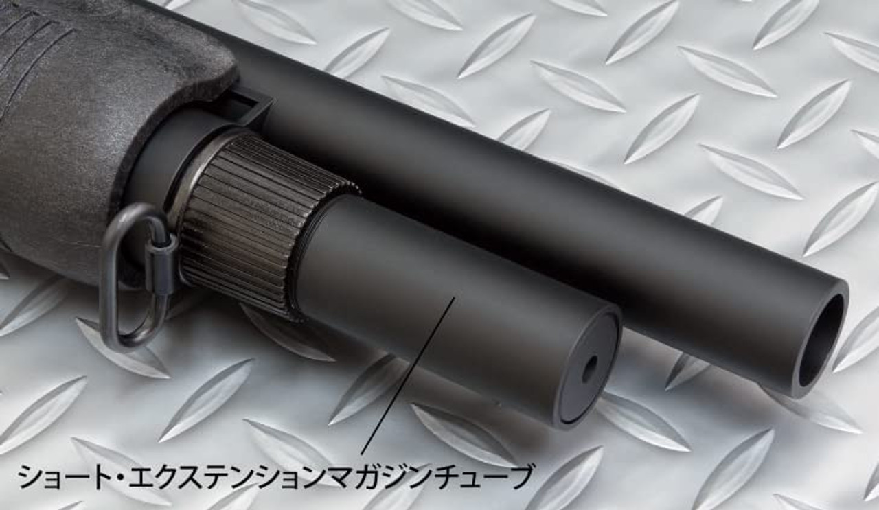 Maruzen M870 Grip Version Plus One GV+1 Live Shell Airsoft Shotgun