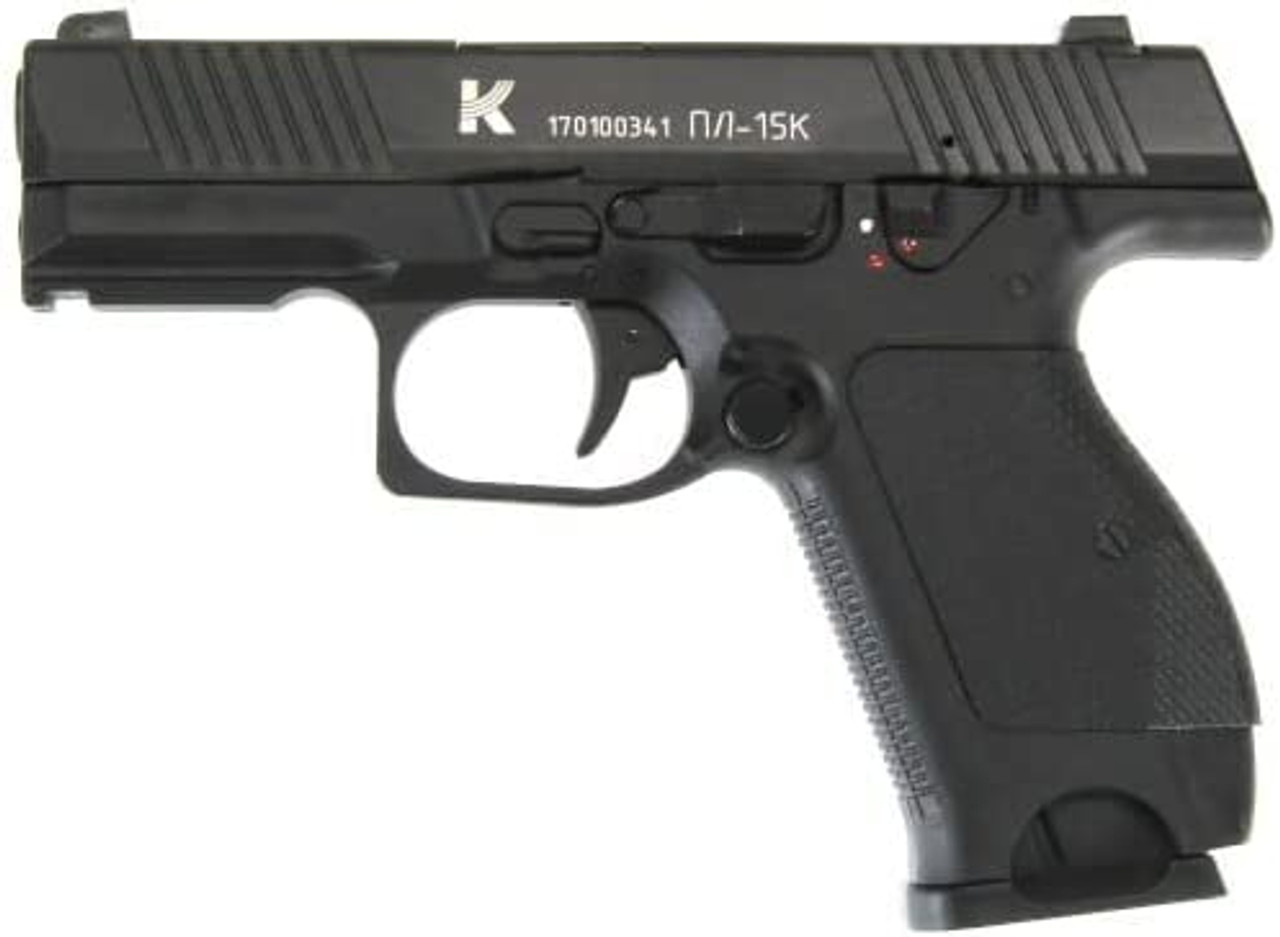 KIZUNA WORKS Airsoft Gas Gun Kalashnikov Lebedev PL-15K GBB JP Version Handgun 