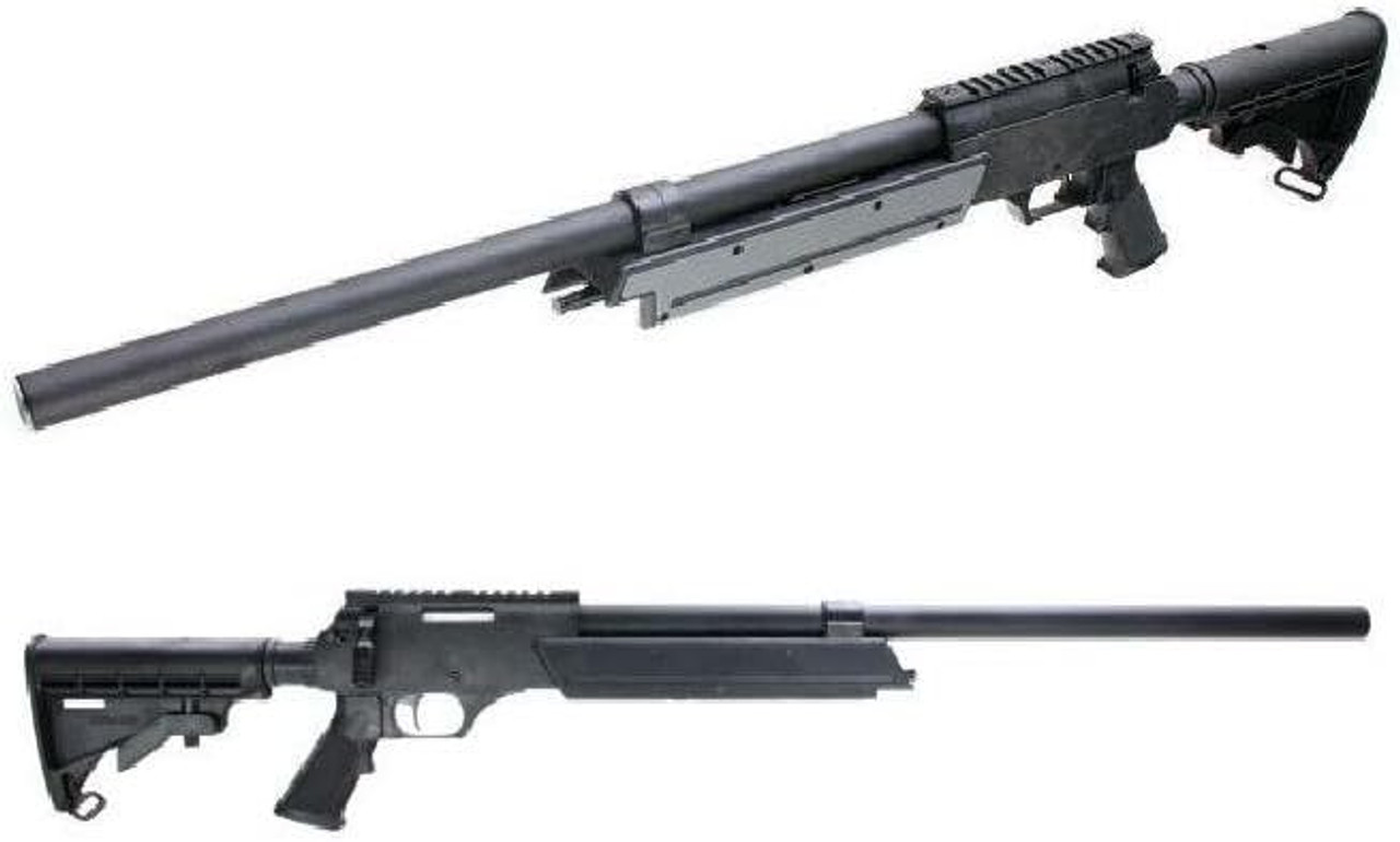 Maruzen APS SR-2 Airsoft rifle gun - Airsoft Shop Japan