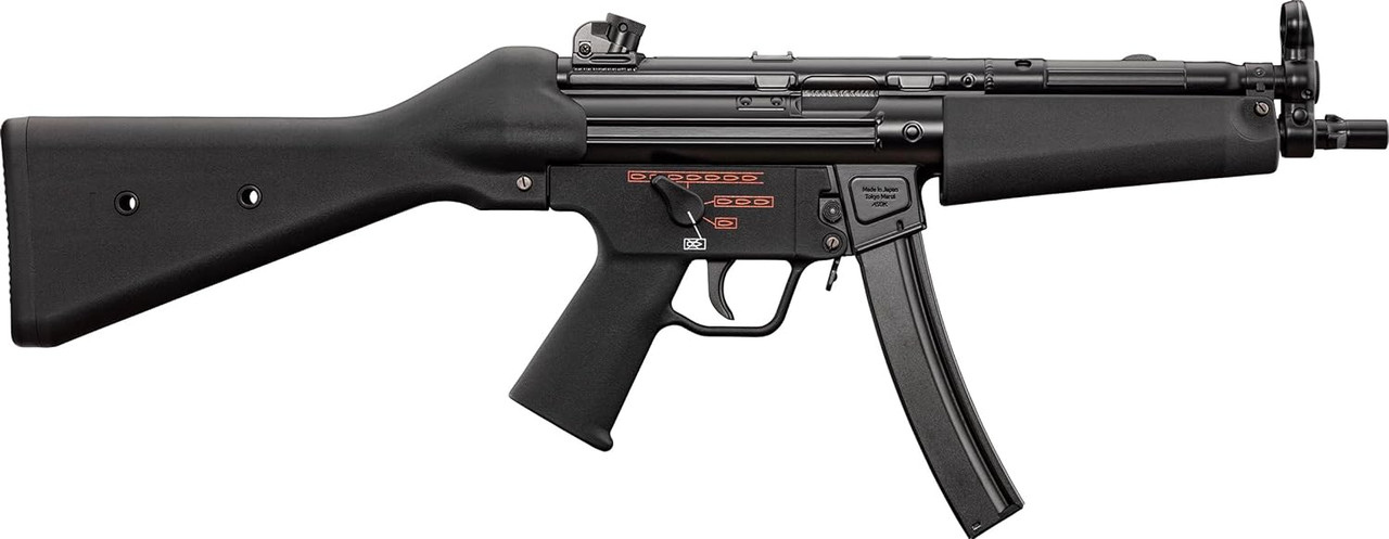 Tokyo Marui MP5 A4 next generation Airsoft electric gun - Airsoft 