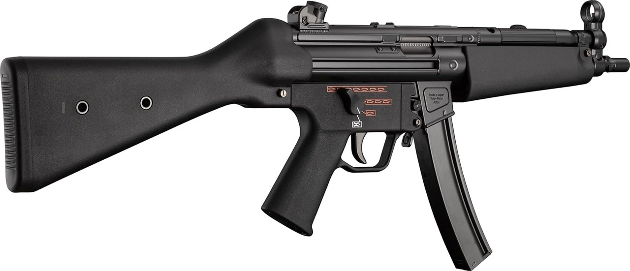 Tokyo Marui MP5 A4 next generation Airsoft electric gun - Airsoft 