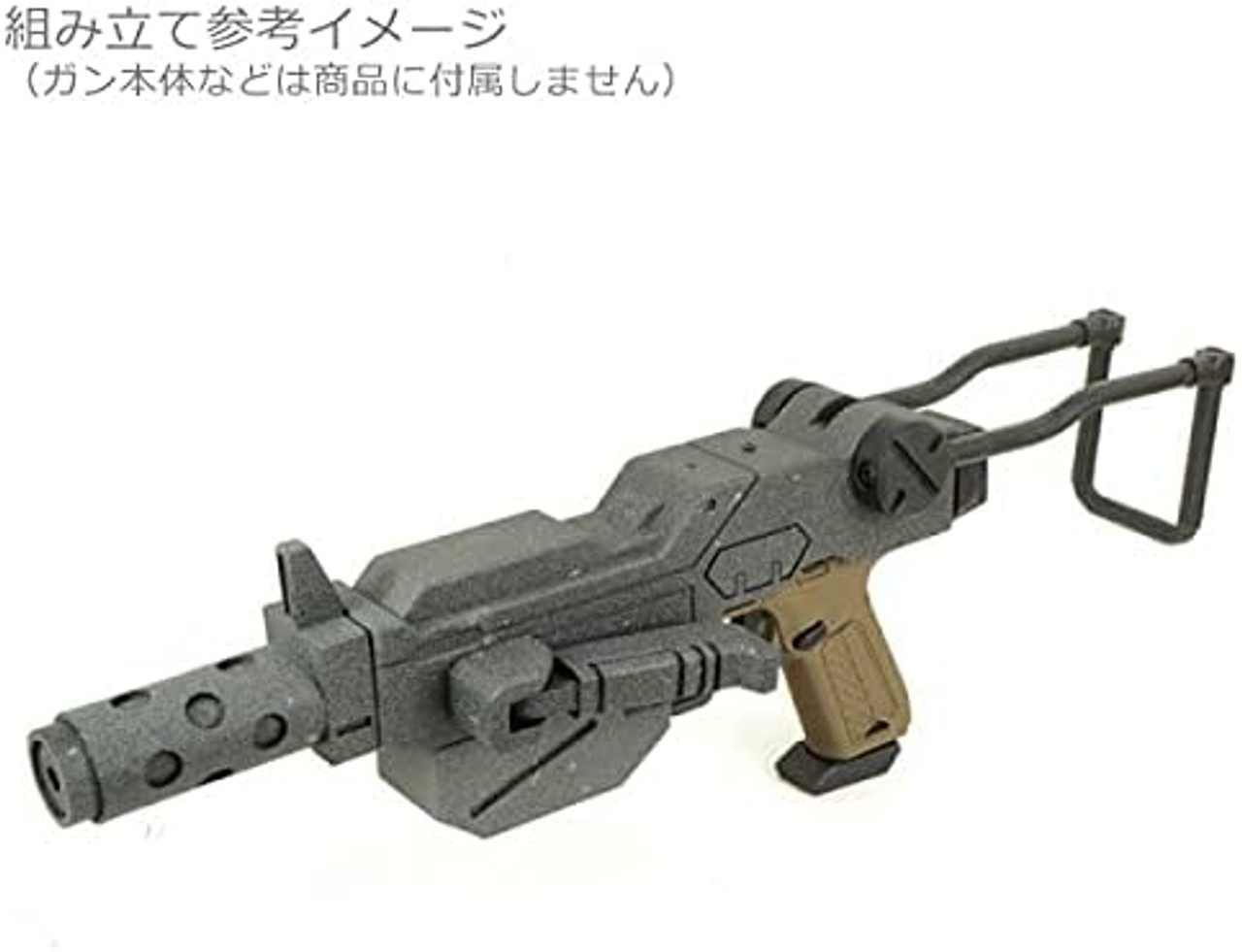 ACTION ARMY AAP01 Assassin Gas Blowback MG100 GROUND Type Kit
*Gun body and magazine for operation are not included.