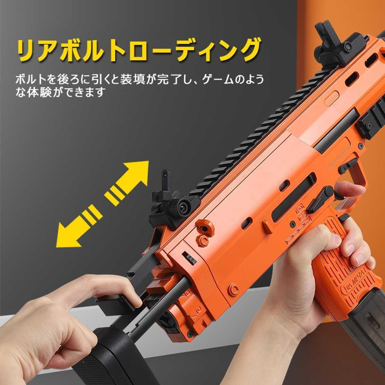 LLKLKL Electric Soft Bullet Gun MP7 Toy Gun Model Gun Rifle Style Toy Gun 