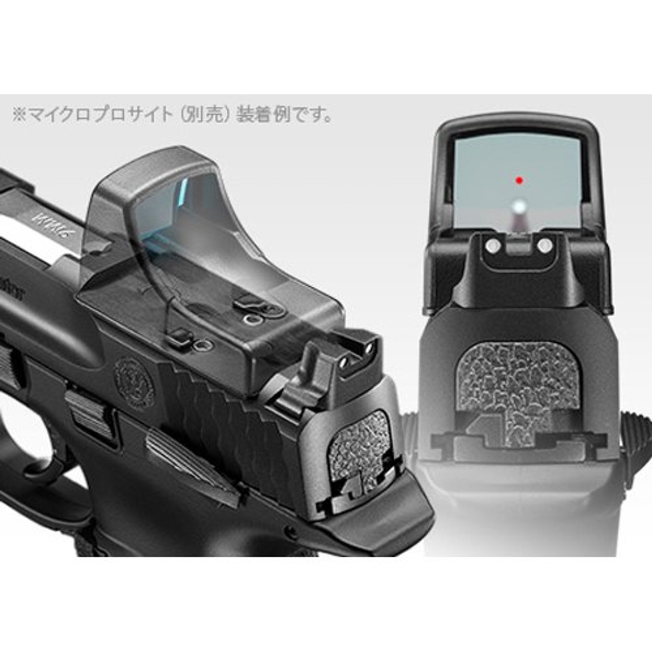 Micro pro sight on okyo Marui S & W M & P 9L PC Ported GBB Airsoft Gun