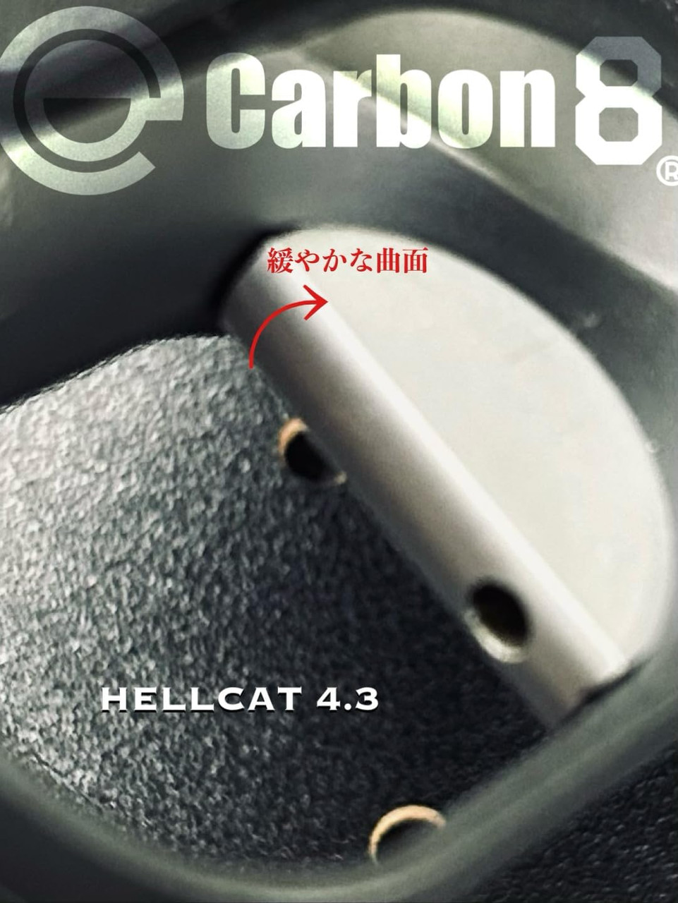 Carbon8 HELLCAT 4.3 CO2 Blowback Airsoft gun 1911 Style CB1