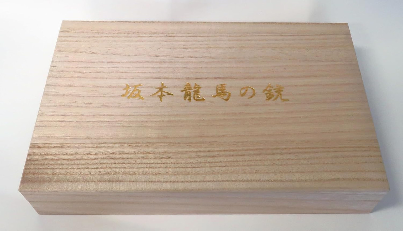 Marushin Sakamoto Ryoma's Gun in Paulownia Box Luxury Model Black Heavy Weight Wooden Grip Model Gun Finished Product