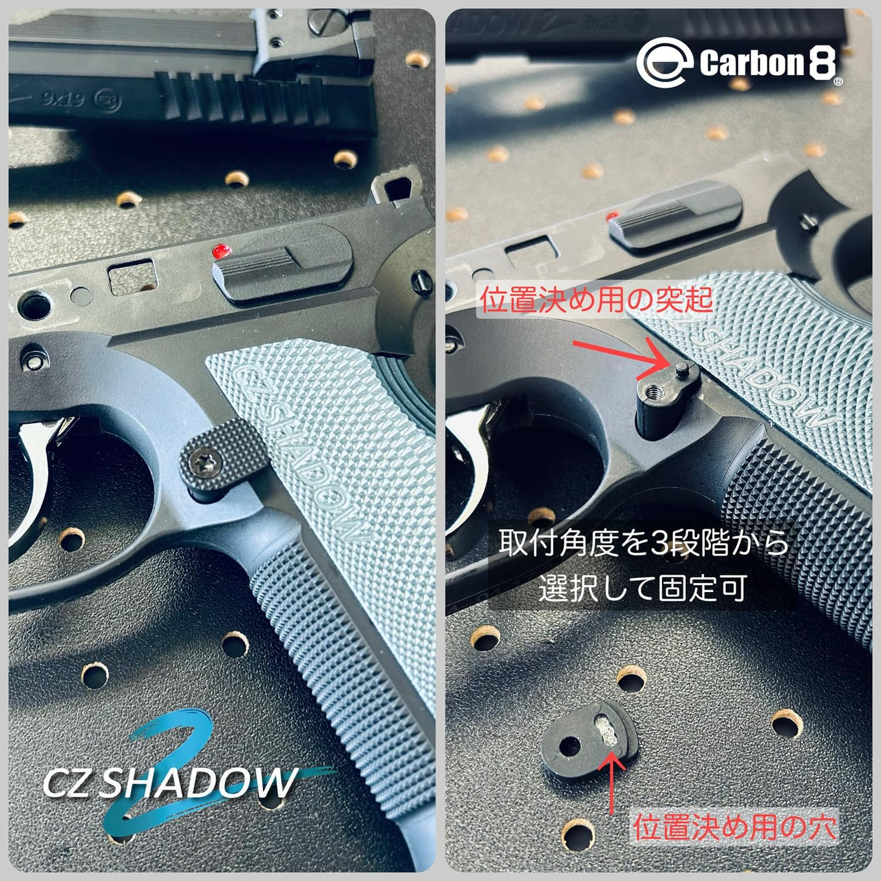 Carbon8 CZ SHADOW-2 CO2 Blowback Airsoft gun CB13 Color Black
