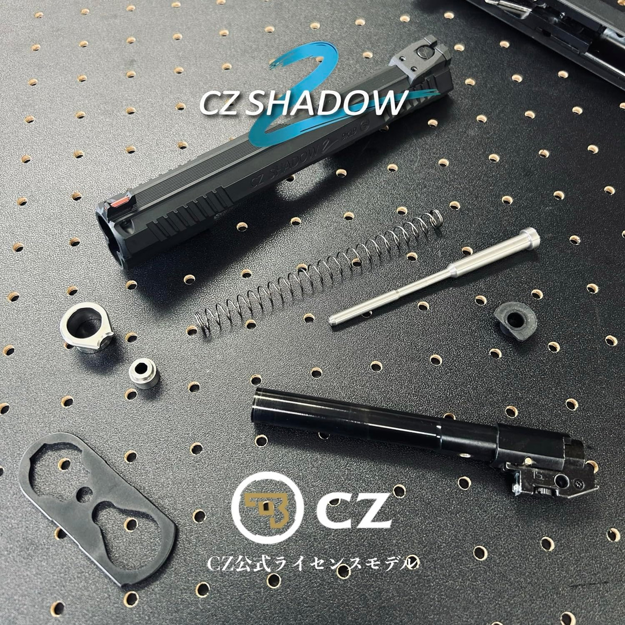 Carbon8 CZ SHADOW-2 CO2 Blowback Airsoft gun CB13 Color Black
