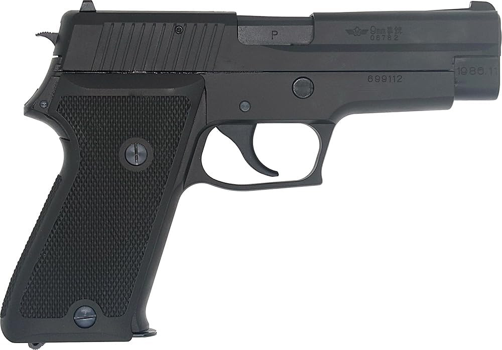 Tanaka SIG P220 Japan Air Self Defense Force Evolution 2 All