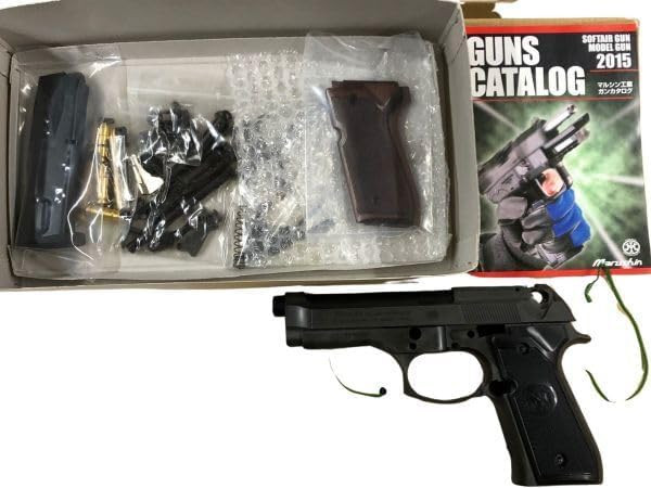 MULE CAW Marushin M9 M92F Desert Storm Special Custom Firing Model