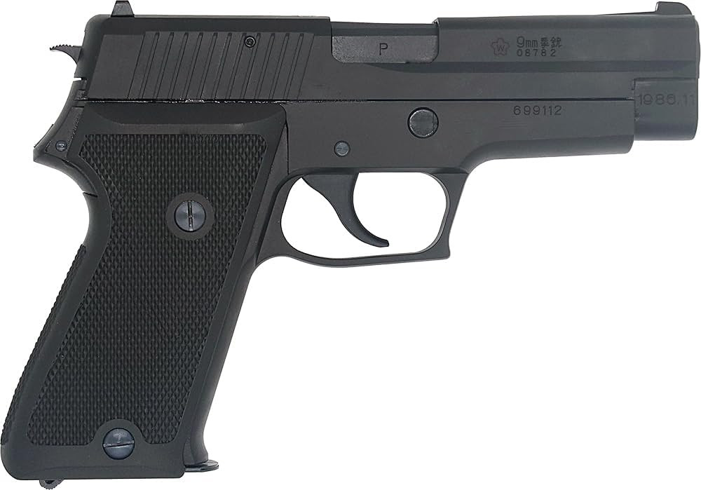 トイガン SIG P220 Early Frame Heavy Weight Evo2 Tanaka SIG P220 Ground Self-Defense Force Evolution 2 All