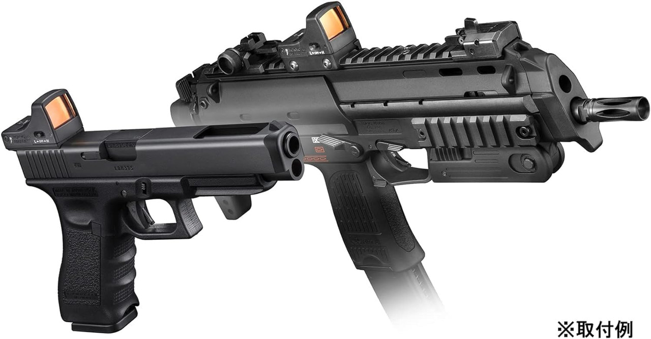 Tokyo Marui Micro Pro Sight