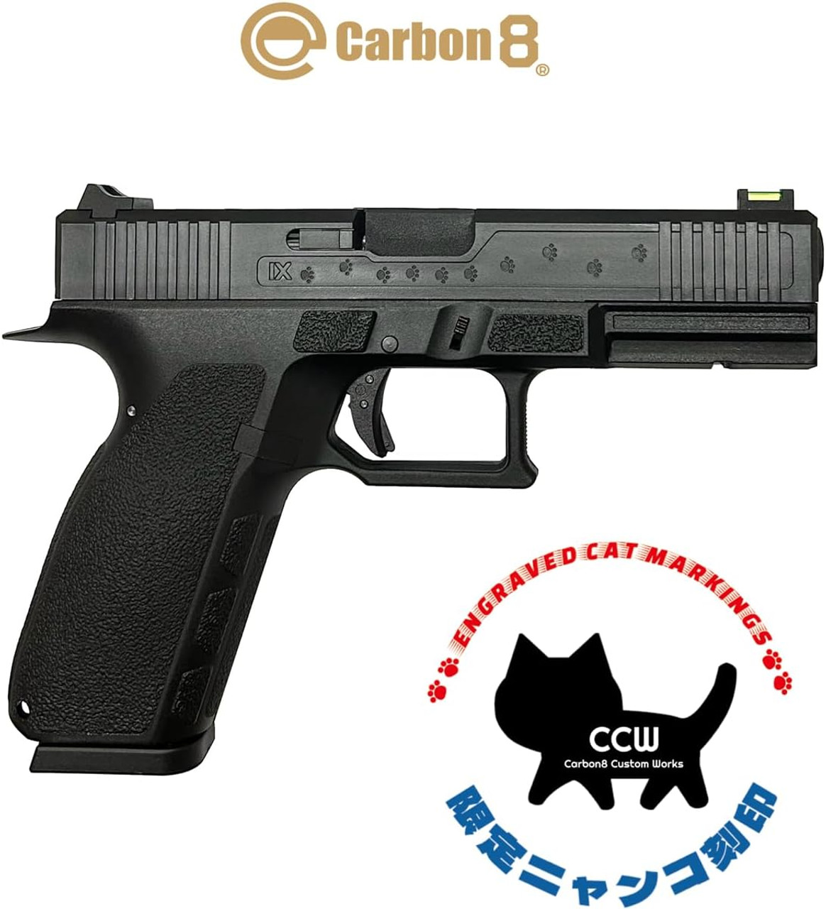 Carbon8 Striker 9S Cat Engraved CO2 Blowback Airsoft Handgun
