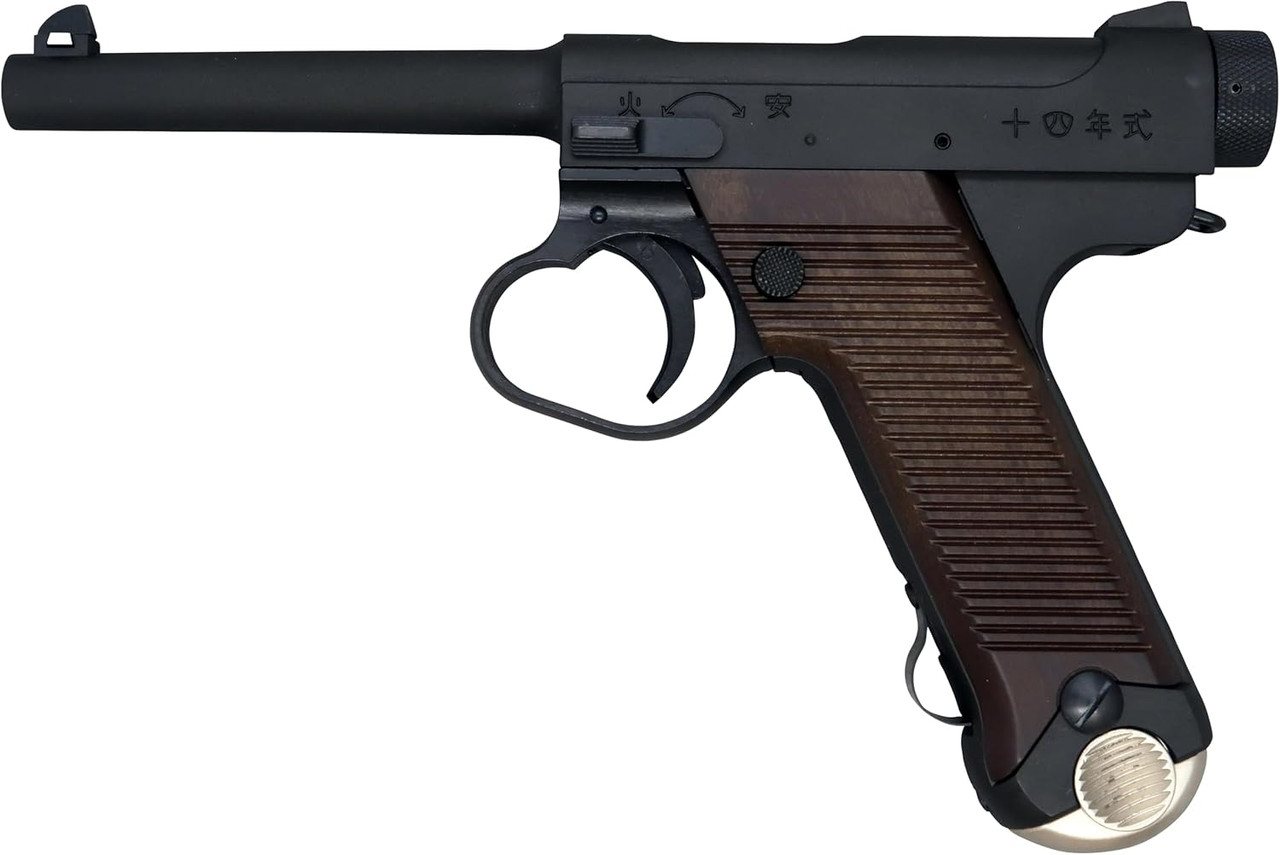 Marushin K.K. Nanbu 2014 Model Late Model Black Heavy Weight Gas Blowback Pistol with Plug-and-Lip Assembly, 062512