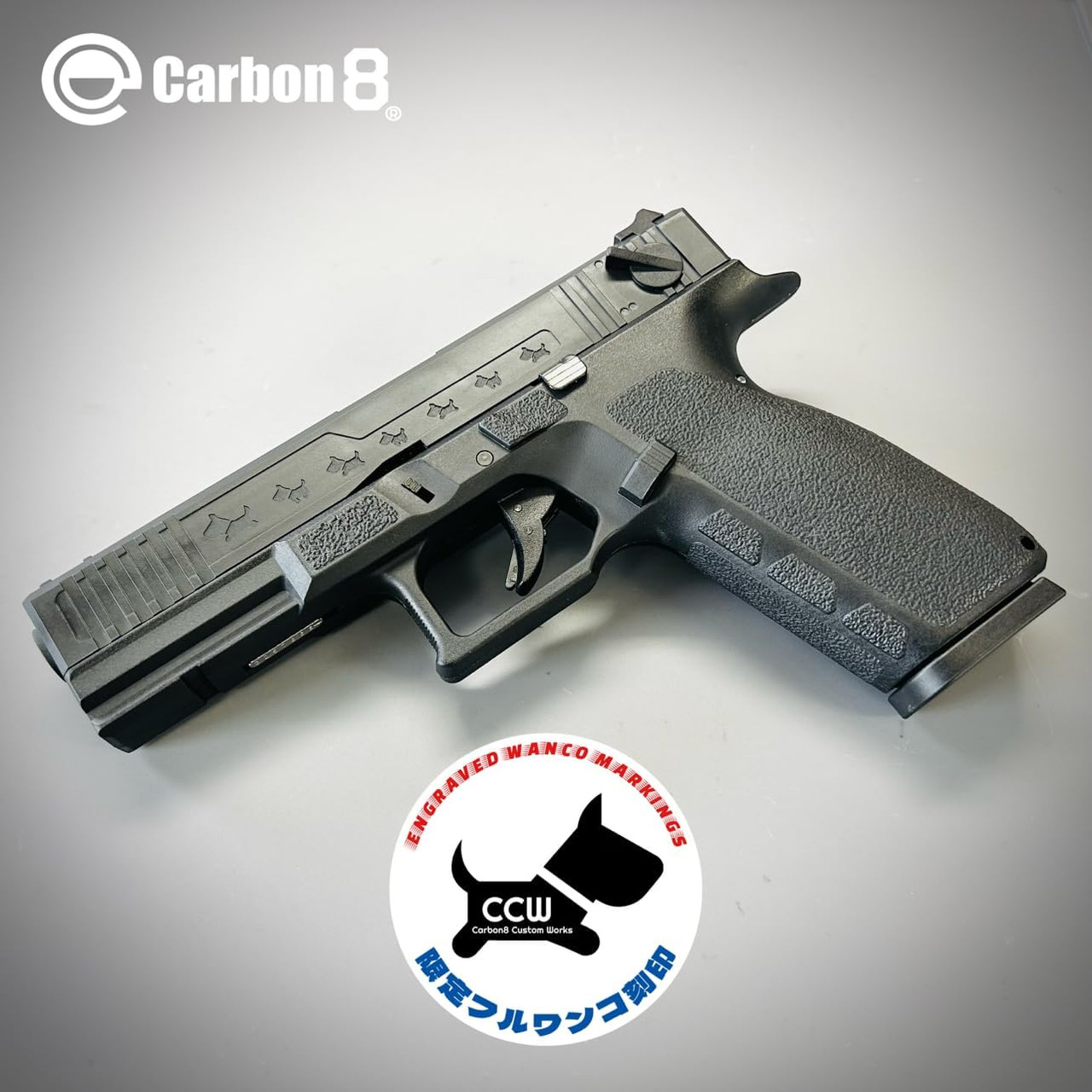 Carbon8 Striker-9S Dog-Engraved CO2 Blowback Airsoft Handgun Black CB08W
