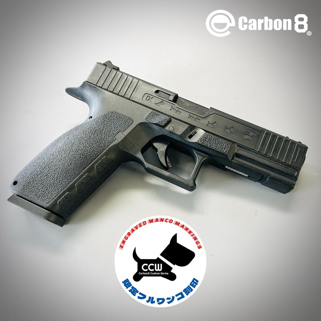 Carbon8 Striker-9S Dog-Engraved CO2 Blowback Airsoft Handgun Black CB08W