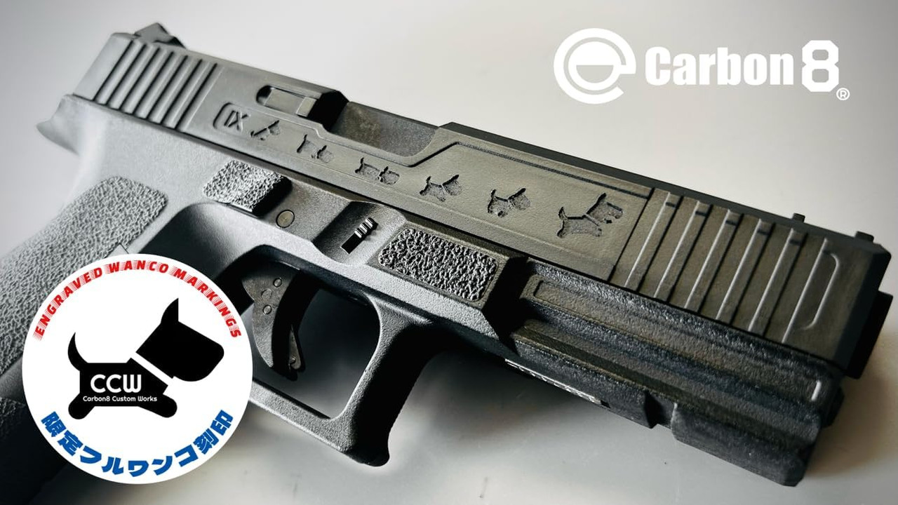 トイガン carbon8 STRIKER NEUN Carbon8 Striker 9S Cat Engraved CO2 Blowback Airsoft Handgun Black