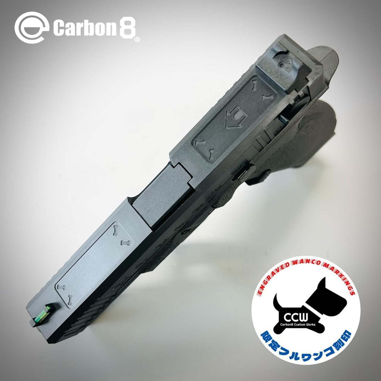 Carbon8 Striker-9S Dog-Engraved CO2 Blowback Airsoft Handgun Black