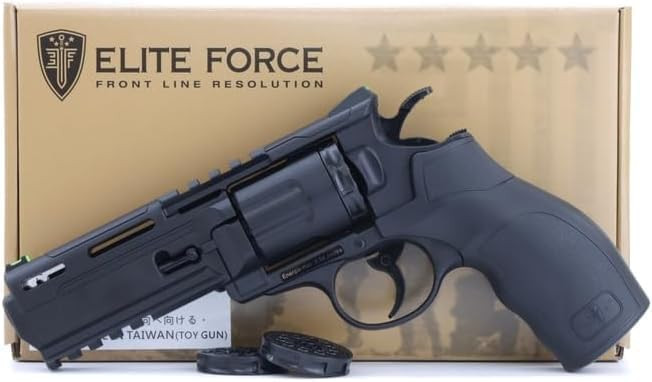UMAREX ELITE FORCE H8R GEN2 Co2 Gas Revolver Airsoft gun Japanese Specification Elite Force