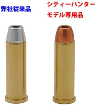 Tanaka City Hunter Official Collaboration Colt Python .357 Magnum 4-inch R-model Heavyweight Ryo Saeba Model DX Model Gun (Completed)