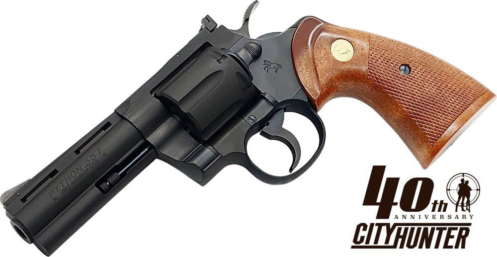 Tanaka City Hunter 40th Anniversary Model Colt Python .357 Magnum