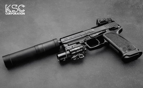 KSC USP45 Tactical Slide Heavyweight Full-Spec [Limited Edition