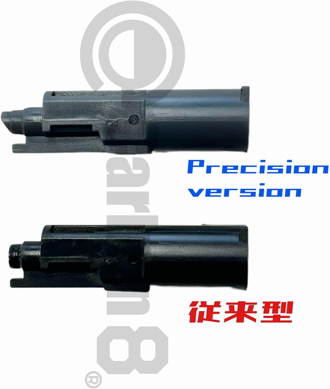 Carbon8 CZ P09 Precision Version (Gray Frame) CO2 Gas Blowback Airsoft Gun CB19