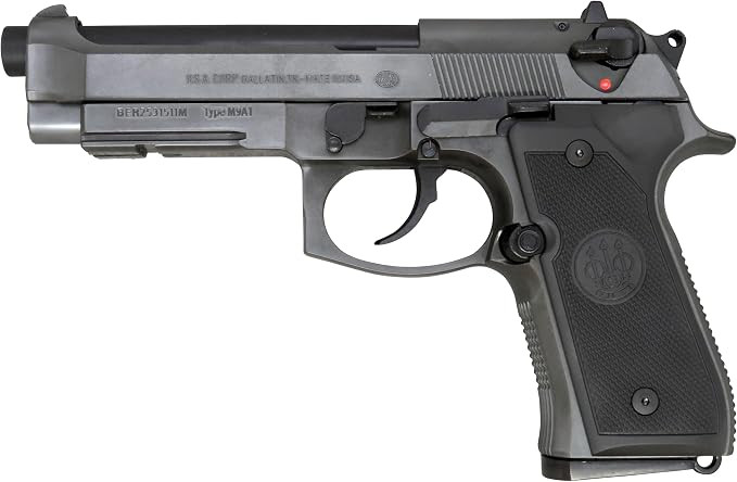Marushin K.K. M9A1 Excellent Heavyweight Model Gun (Fully Assembled / Firing Capable) 072614 