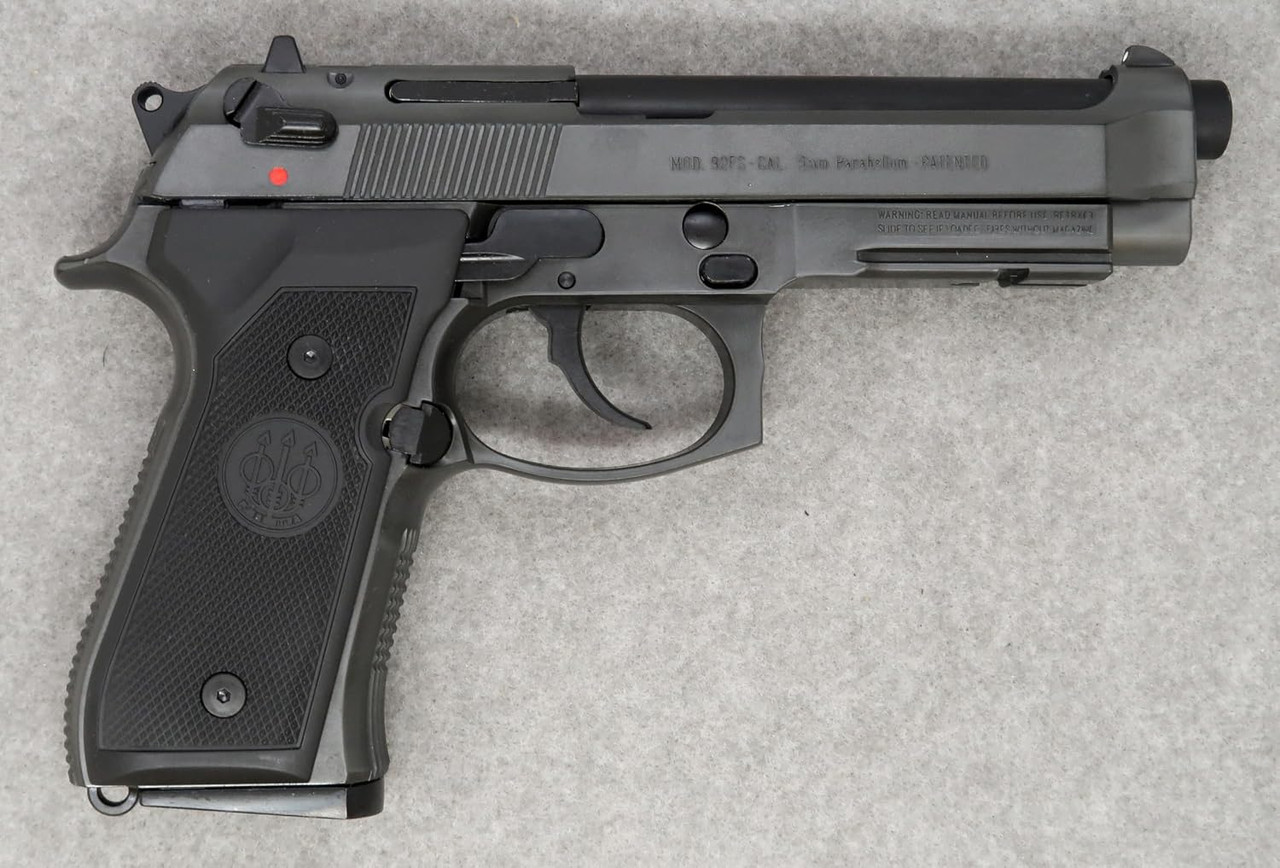 Marushin K.K. M9A1 Excellent Heavyweight Model Gun (Fully Assembled / Firing Capable) 072614 