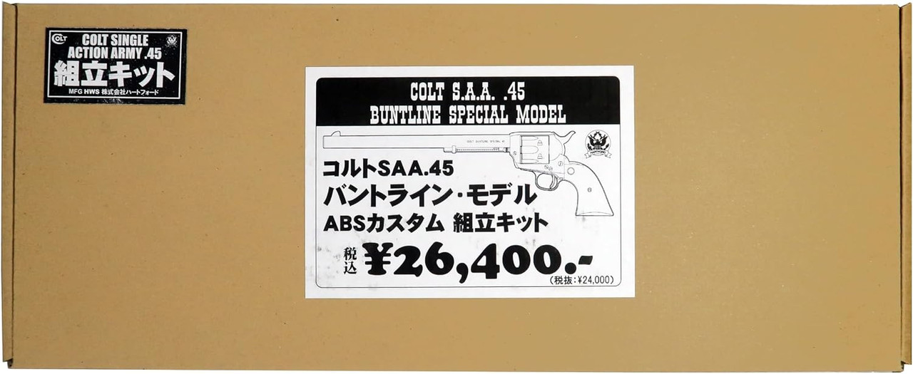 Hartford Colt SAA Buntline Model ABS Custom Firing Model Gun Assembly Kit