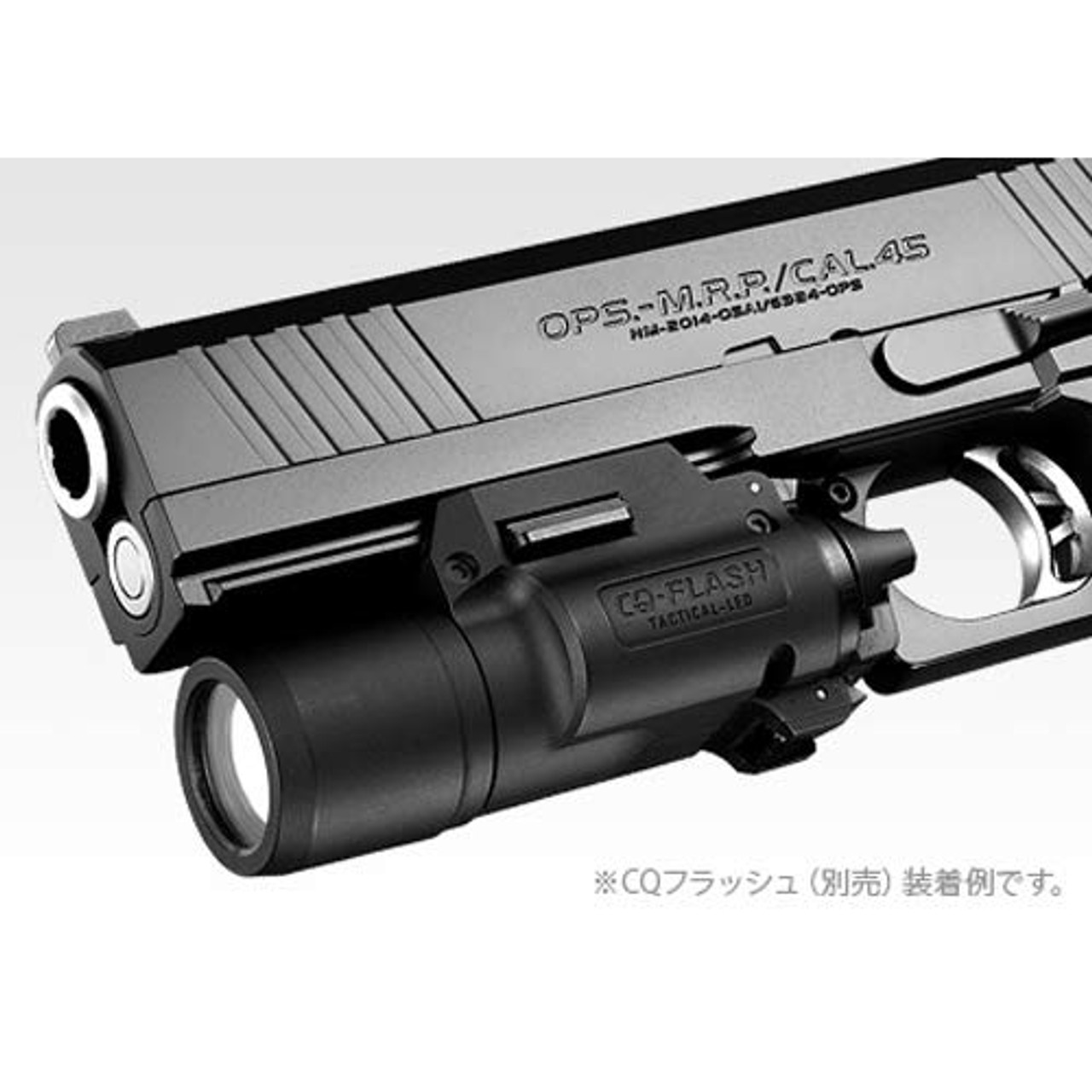 Muzzle of Tokyo Marui Hi Capa E 5.1 Airsoft Electric handgun 