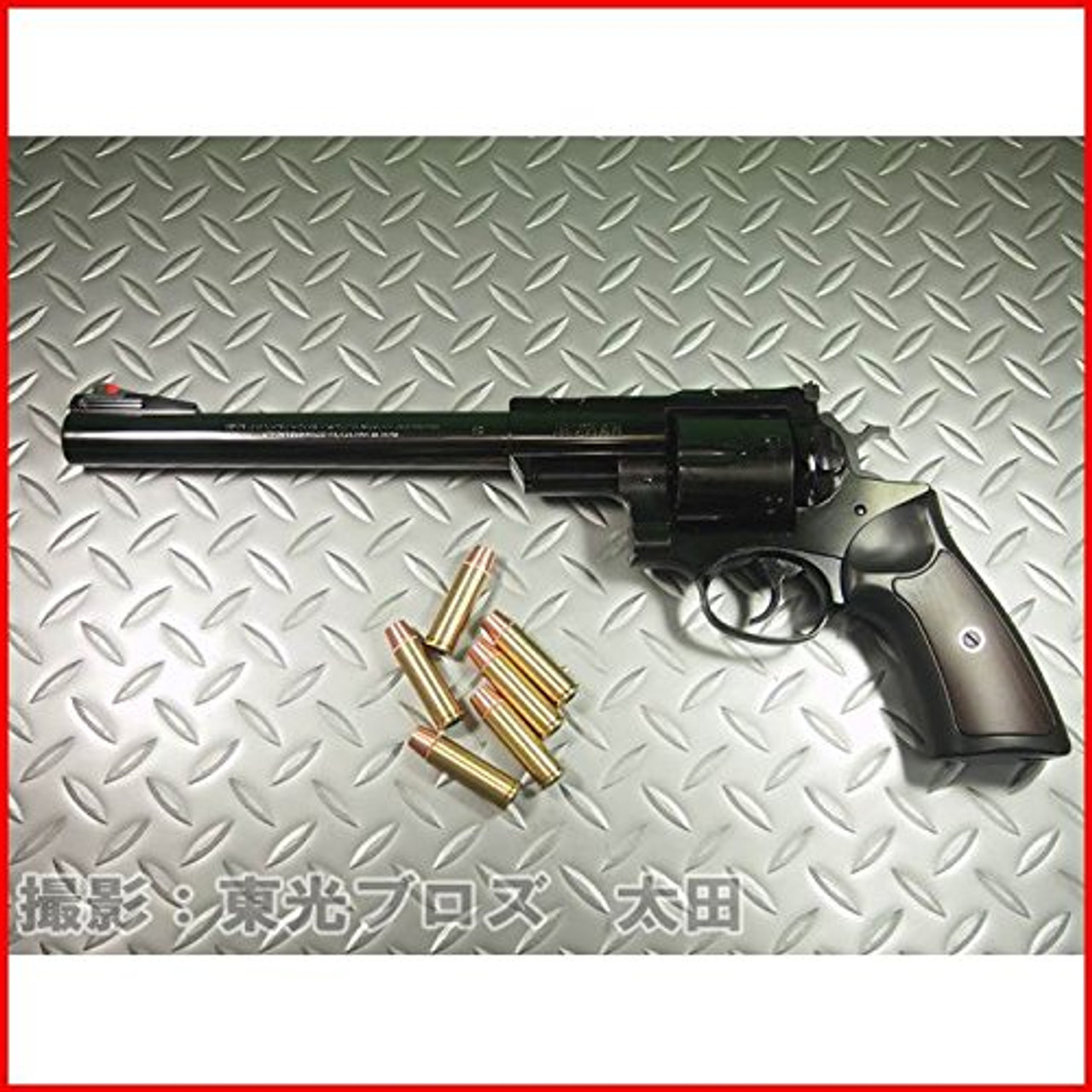 Muzzle left of Marushin Super Redhawk 6 inches Deep Black Gas revolver Airsoft gun