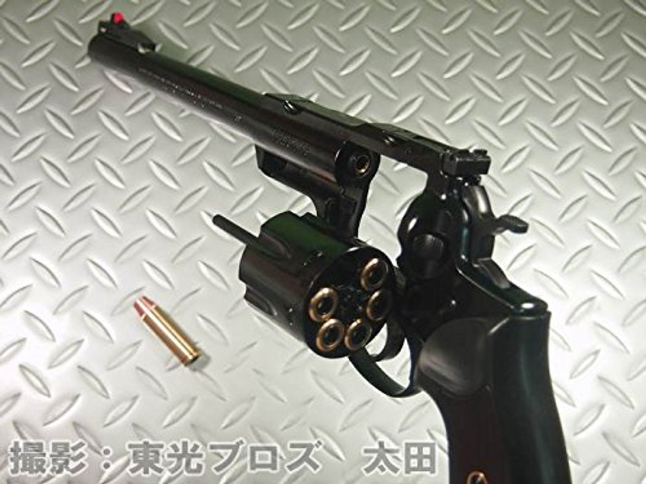 Cylinder of Marushin Super Redhawk 6 inches Deep Black Gas revolver Airsoft gun