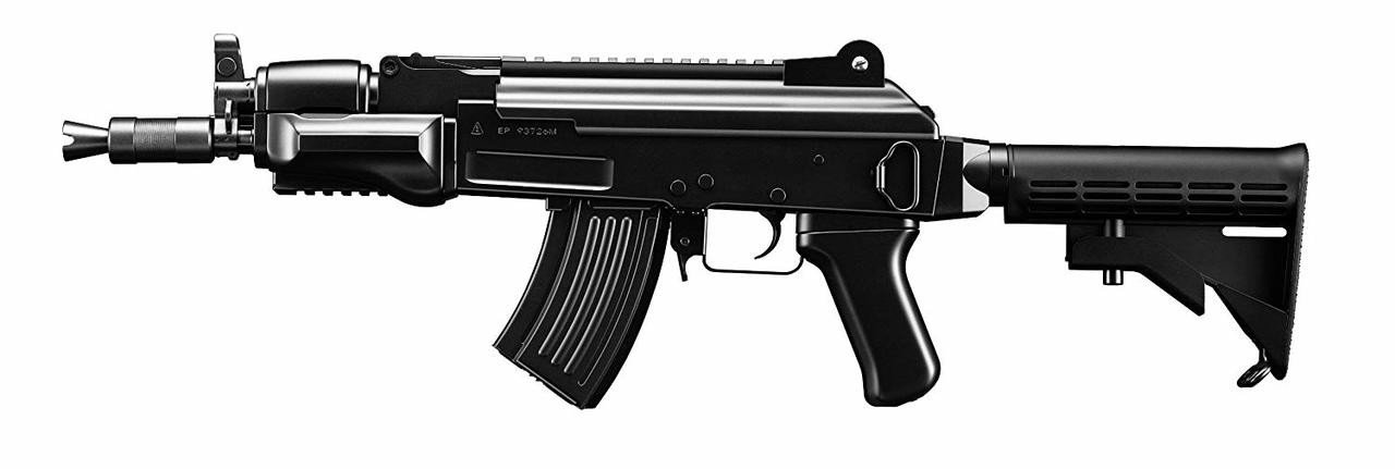 Tokyo Marui AK47 HC high-cycle Airsoft Electric Machine gun