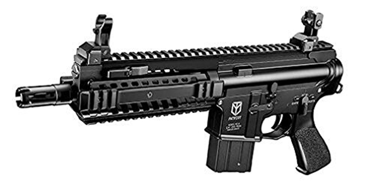 Tokyo Marui M4 Patriot high cycle Airsoft Electric sub machine gun